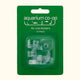 Ebay Air Accessories 5 PACK Airline Holders