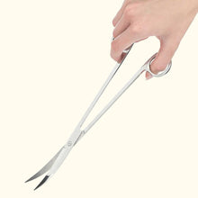 Load image into Gallery viewer, Aquarium Co-Op Aquascaping Tool Curved Aquarium Plant Scissors
