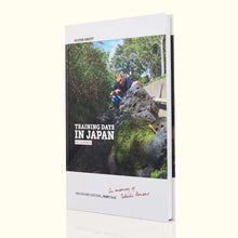 Load image into Gallery viewer, Aquarium Co-Op Merchandise &amp;quot;Training Days in Japan - My Journey&amp;quot; by Oliver Knott
